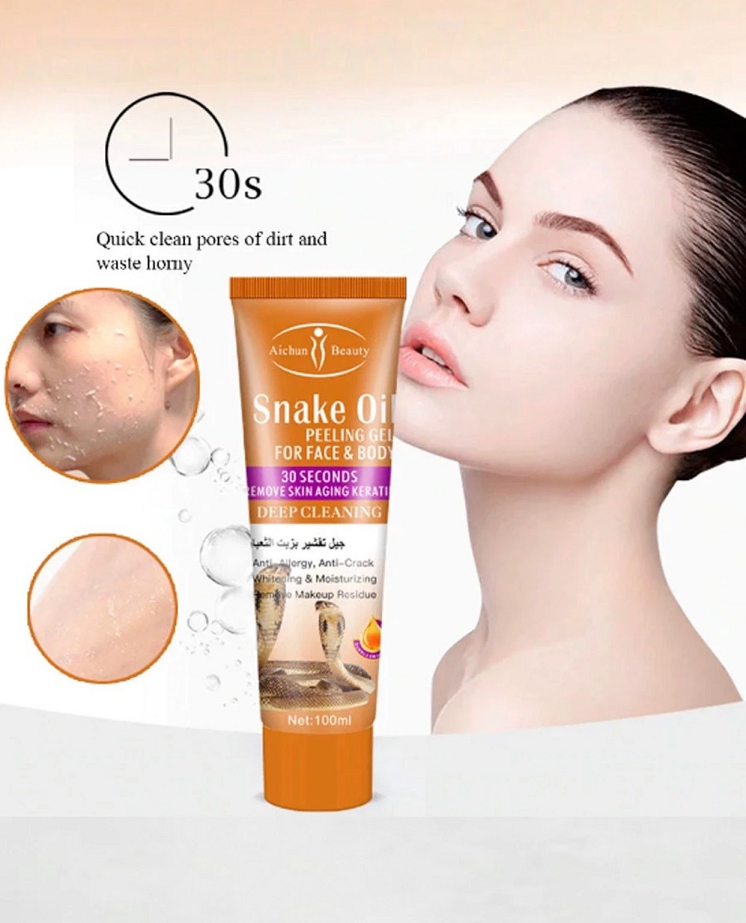 🔥🔥Aichun Beauty . 🔥🔥100 ml جيل  تقشير للوجه والجسم بزيت الثعبان🔥🔥