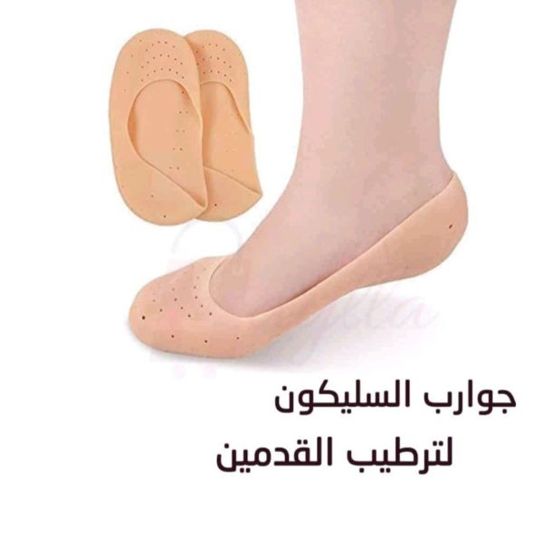 🔥جوارب السيليكون  طبية لراحه القدم🔥 - Image 6